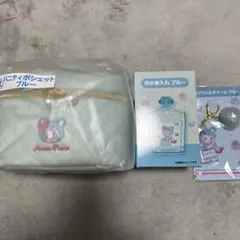 メゾピアノ 1番くじ ブルーベリエちゃん バニティポシェット　小物入れ　チャーム