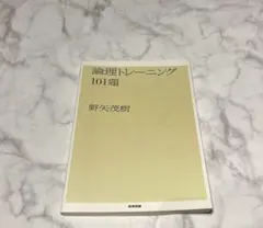 Item thumbnail for item 174c81cb-d05c-4379-861d-302dd265c406