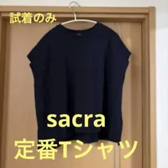 SACRA サクラ カットソー ネイビーのサムネイル