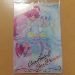 プリキュア ウエハースカード キュアラブリー&キュアプリンセス SRカード