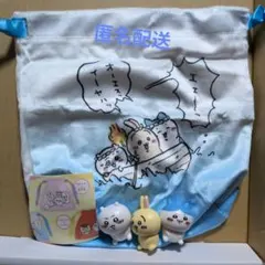 映画　ちいかわ　人魚の島のひみつ　巾着ポーチ