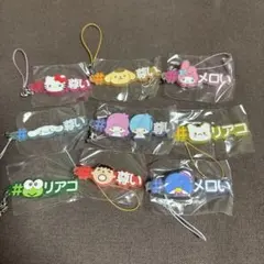 #ハッシュタグつける　サンリオキャラクターズ4 尊いまとめ売り