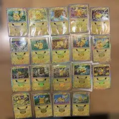 ポケモンカード ピカチュウ 16枚セット まとめ売り 30th - メルカリ
