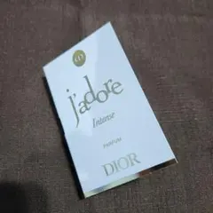 新発売 Dior ジャドール インテンス パルファムサンプル 1ml