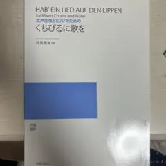 Item thumbnail for item 081bf12e-a6d2-40a8-943a-f8a08a22d5f9