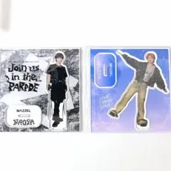 2026年最新】mazzel naoya アクスタの人気アイテム - メルカリ