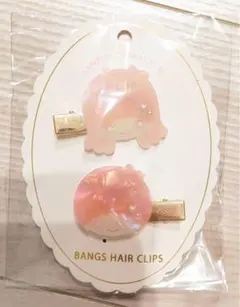 [新品]サンリオ BabyPinkシリーズ リトルツインスターズ ヘアクリップ