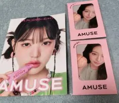 AMUSE　トレカ　ウォニョン