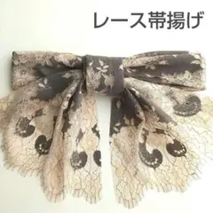 Item thumbnail for item bd45b849-4381-49d4-9258-b99da7803697