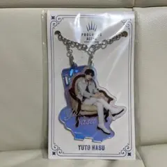 2026年最新】那須雄登の人気アイテム - メルカリ