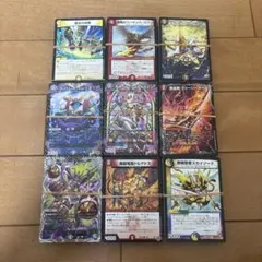 デュエマ 引退品 ノーマル まとめ売り 約300枚