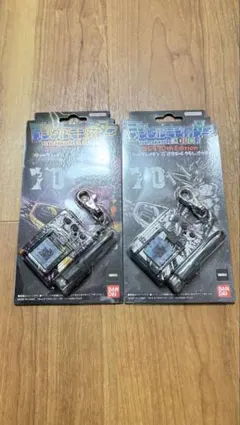 【新品・未開封】 『デジタルモンスターCOLOR ゴジラ』 2種セット