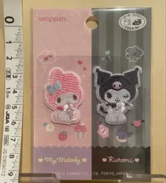 Item thumbnail for item 5c61ccc2-4eef-4fe6-952d-9aabedf399f3