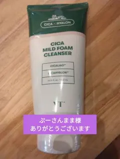 VT CICA MILD FOAM CLEANSER 300mL