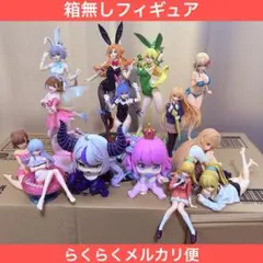 箱無しプライズフィギュアまとめ売り　14体セット　椎名真昼　ホロライブ　ロキシー