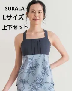 【SUKALA】アンティークプリントクロスタンクトップ L 上下セット