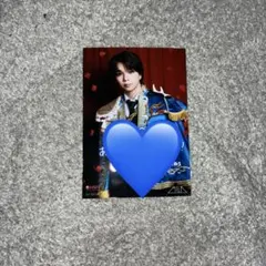 ニューイヤーEBiDAN M!LK 塩﨑太智 メッセージカード HMV