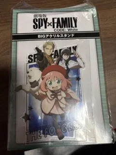 SPY×FAMILY CODE: White BIGアクリルスタンド
