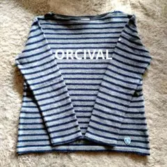 ORCIVAL　パイル地タイプ　グレー×ネイビー