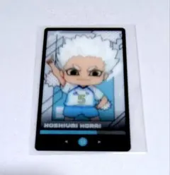 ジャンフェス2026 ハイキュー!! ナイスプレーver. クリアカード 星海