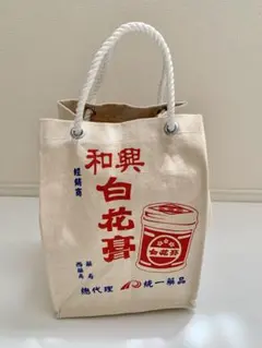 2026年最新】牛乳配達バッグの人気アイテム - メルカリ