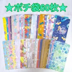 Item thumbnail for item 6aaffc3d-10f1-4592-8b79-35cb252bdfb5