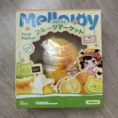 Mellojoy スクイーズ フルーツマーケット ドリアン