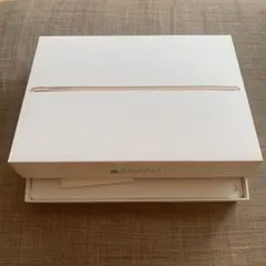 iPad Pro 9.7 インチ Wi-Fi 128GB Gold 空箱