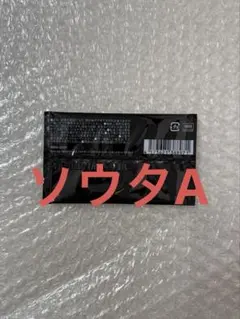 BE:FIRST SOTA ソウタ フォトカード A