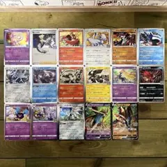 ポケモン　25th　17種セット　伝説ポケモンのサムネイル