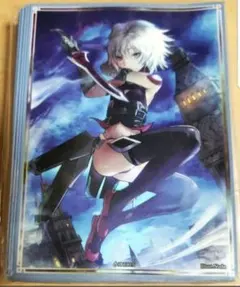 Fate FGO ジャック スリーブ