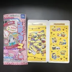 ステッカーズ きゃらくたぶる