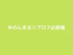 Item thumbnail for item e06d0db0-6bd9-4357-a9e1-eacb79c9826a