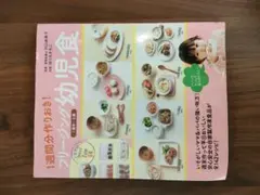 Item thumbnail for item 0d2f3351-d367-4286-aa98-44d1d51ff598