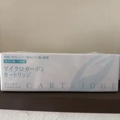 2026年最新】puraviaの人気アイテム - メルカリ