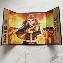 Item thumbnail for item 3a6b926f-1f4e-4939-a18f-cbfad81ca1aa