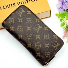 【新型】ルイヴィトン ジッピーウォレット モノグラム ローズ M41894