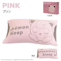 Item thumbnail for item 56c9ce9d-c761-4cf6-8c93-63f4f7b3bec1