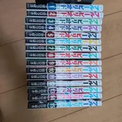 ブルーピリオド 1巻〜15巻 全巻セット 山口つばさのサムネイル