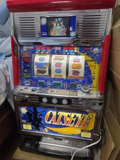 商談中　パチスロ実機　サミーキャッツアイ　4号機 パチスロ実機配信】キャッツアイ「4号機」【設定6】 - YouTube
