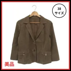 【美品】アウター ジャケット ポケット 長袖 レディース ブラウン 38 麻