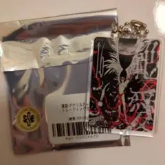 2026年最新】絶愛 尾崎南の人気アイテム - メルカリ