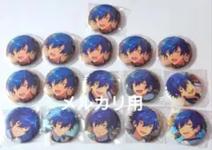 2026年最新】あんスタ イベコレ 缶バッジ 漣ジュンの人気アイテム