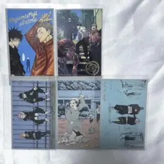 呪術廻戦　呪術廻戦展　芥見下々　メモリアルコレクション　箔押し