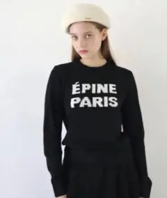 2026年最新】epine レディース ニット・セーターの人気アイテム - メルカリ