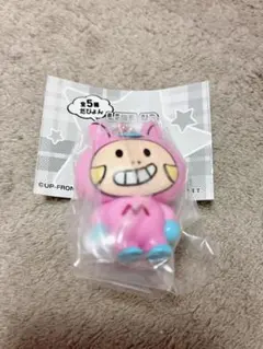 Item thumbnail for item 683c8747-3d72-4e1f-8d76-236cc74012e0