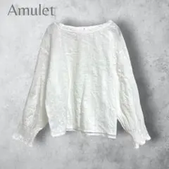 【Amulet アムレット】　花刺繍デザイン　ブラウス　ホワイト　L 洗えるのサムネイル