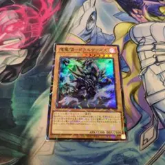 Item thumbnail for item 70e6413c-245a-4f38-a035-d929021e2ae5