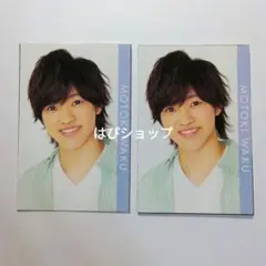 元木湧 少年忍者 Myojo 通常版 2021年 デタカ 厚紙