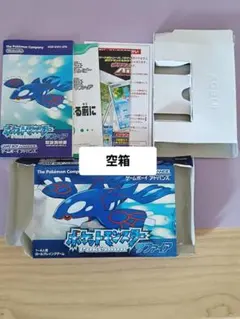 空箱＋ソフト(ジャンク品) ポケットモンスター ルビー サファイア